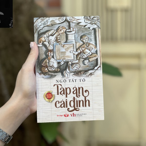 Tập án cái đình